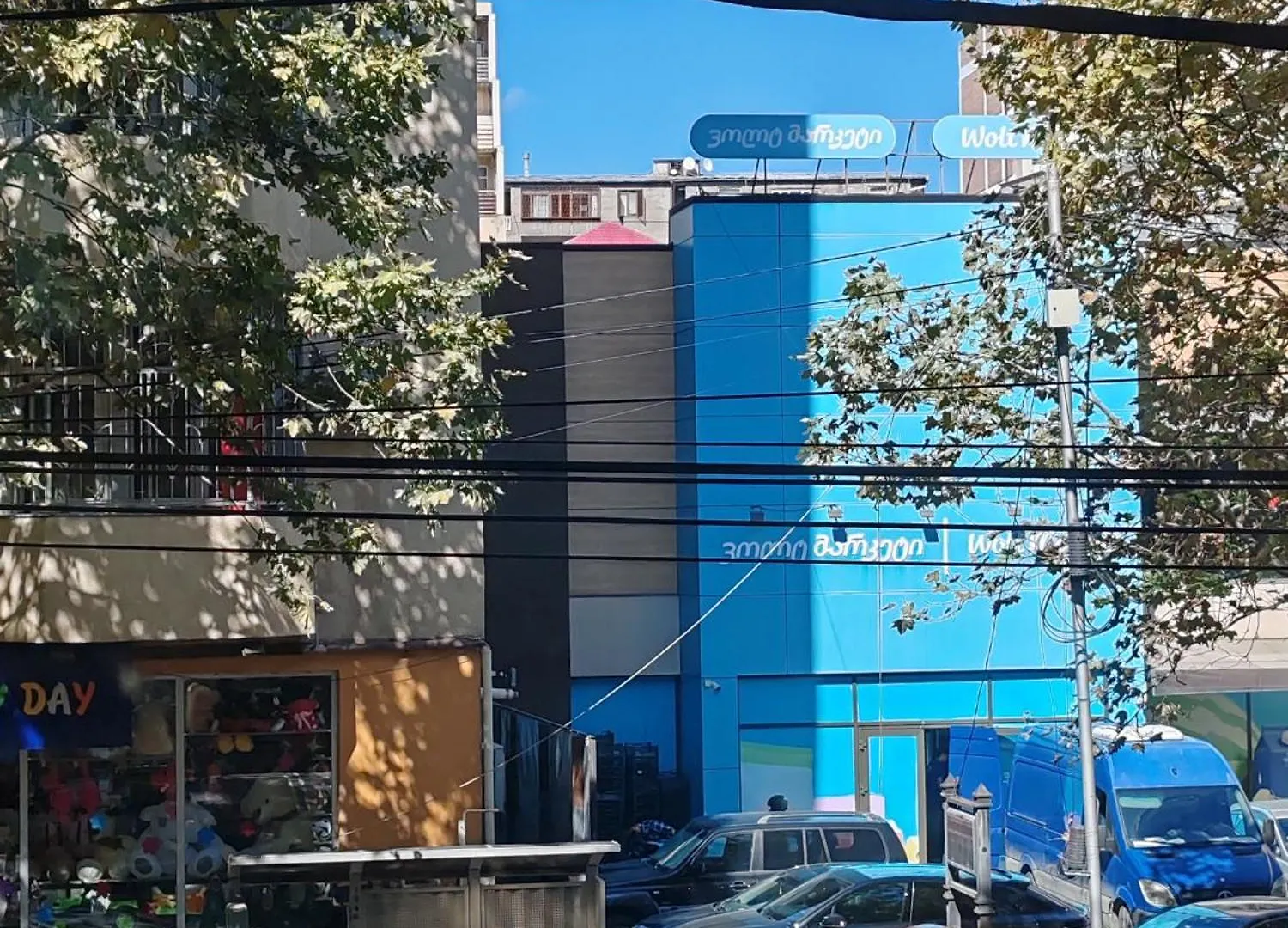 Apartment تبليسي 0*,  جورجيا